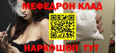 мдпв Рузаевка
