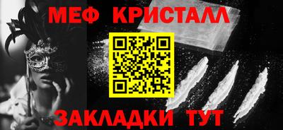 мдпв Рузаевка