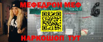 мдпв Рузаевка