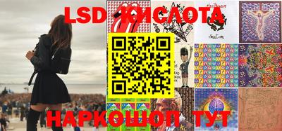 мефедрон VHQ Рязань