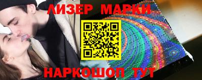 мефедрон VHQ Рязань