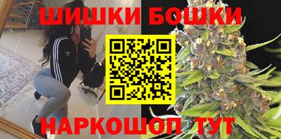 мефедрон VHQ Рязань