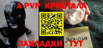 мдпв Рузаевка