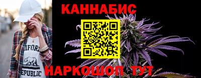 мефедрон VHQ Рязань