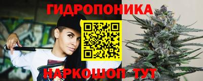 мефедрон VHQ Рязань