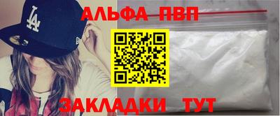 мдпв Рузаевка