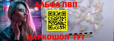 мдпв Рузаевка