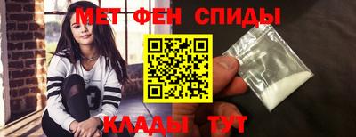 мдпв Рузаевка