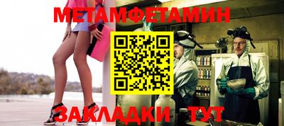 мдпв Рузаевка