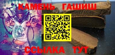 мдпв Рузаевка