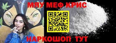 мдпв Рузаевка
