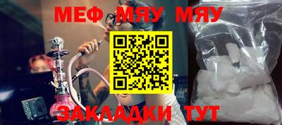 мдпв Рузаевка